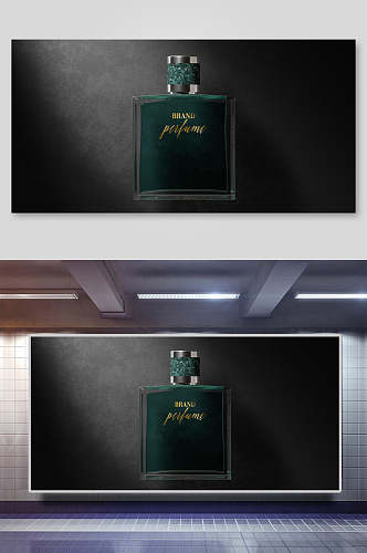 瓶子绿色高奢香水背景展板