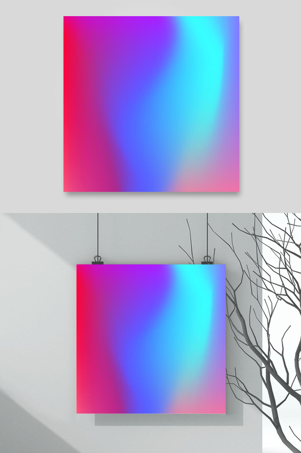 蓝色绚丽梦幻渐变背景素材