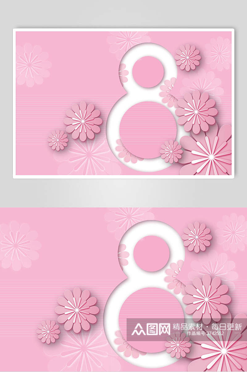 粉色创意花朵三八女神节素材素材
