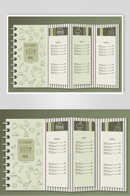 简约西餐快餐素材菜单