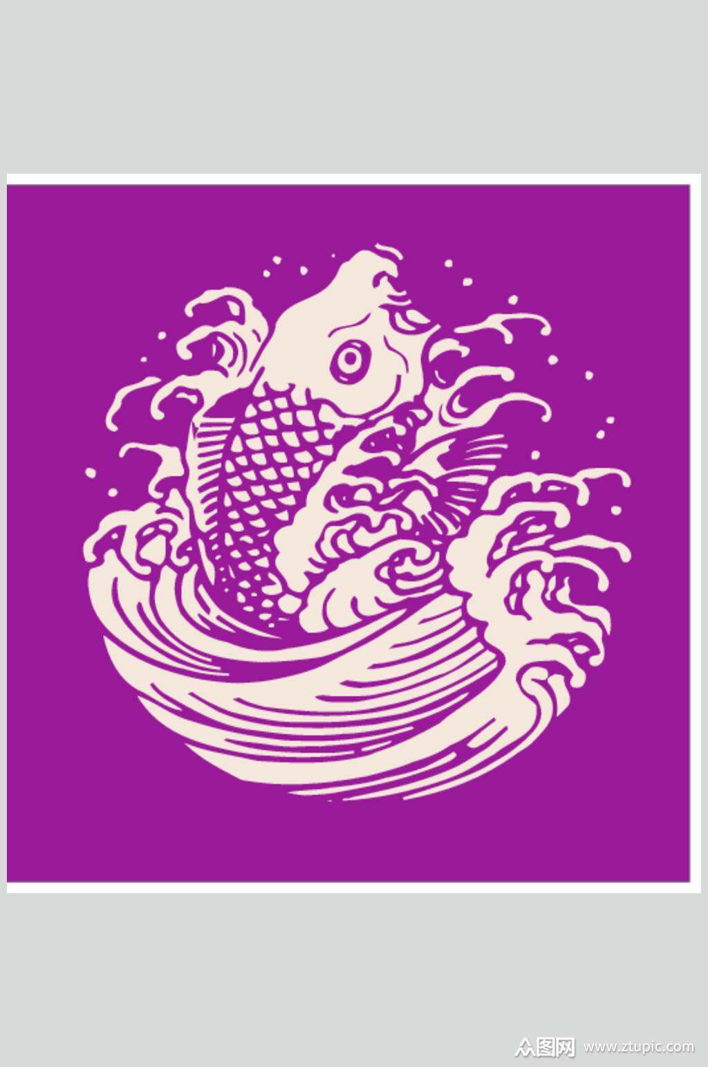 紫色锦鲤中式古典花纹矢量素材素材