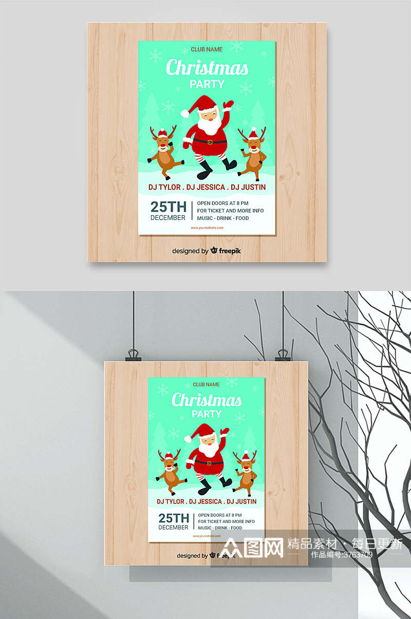 木纹大气麋鹿欧美圣诞海报矢量素材素材