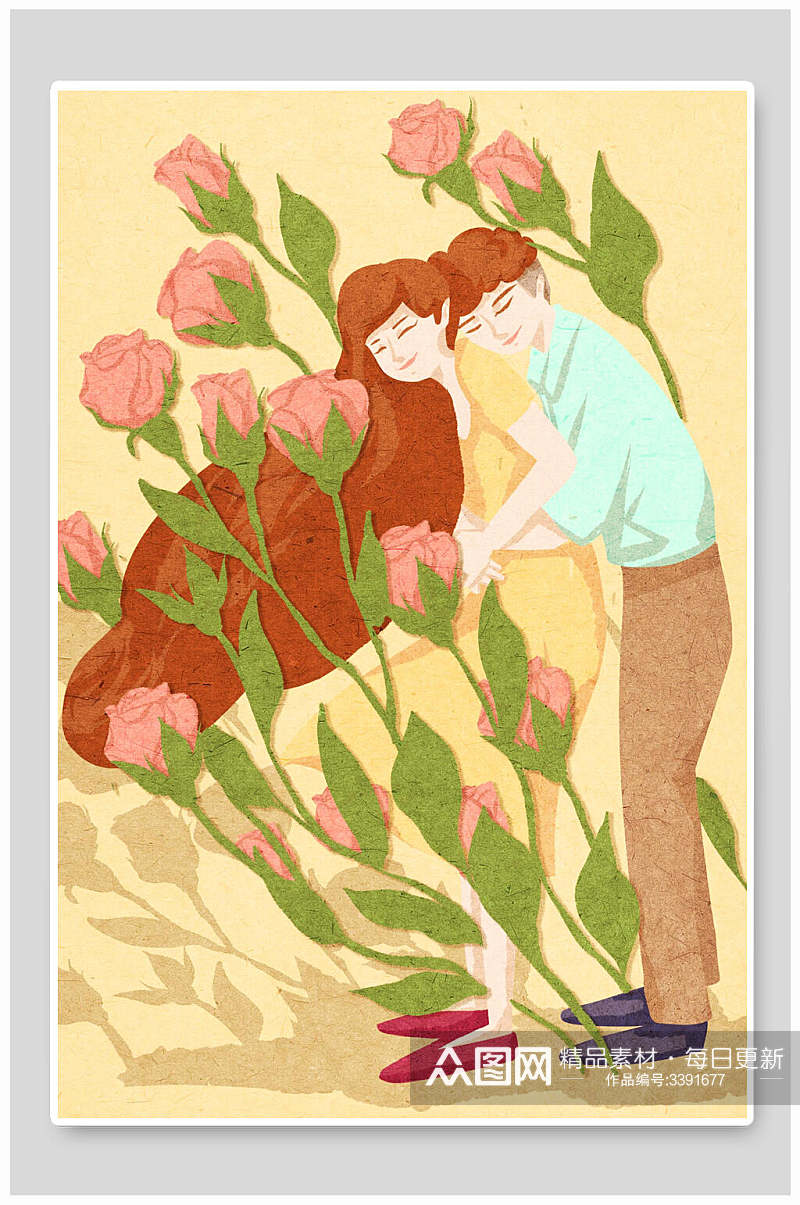 粉绿色长发玫瑰拥抱手绘情人节海报素材