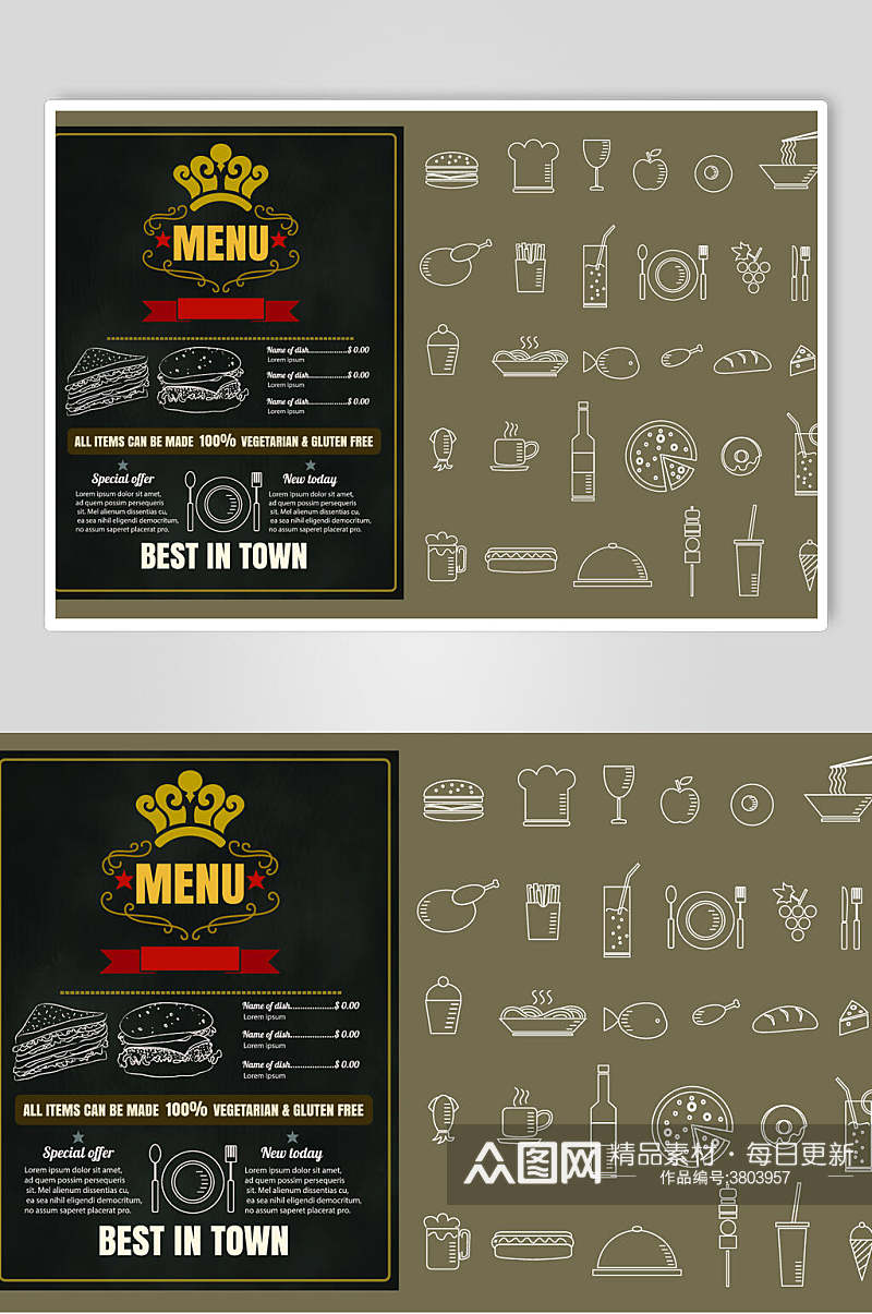手绘食物西餐快餐素材菜单设计素材素材