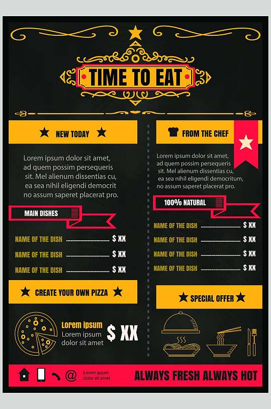 黄色西餐快餐素材菜单