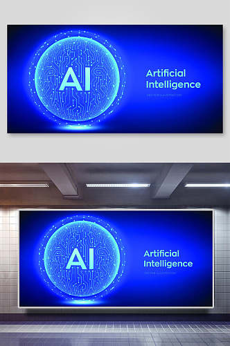 AI科技宇航网络矢量背景展板