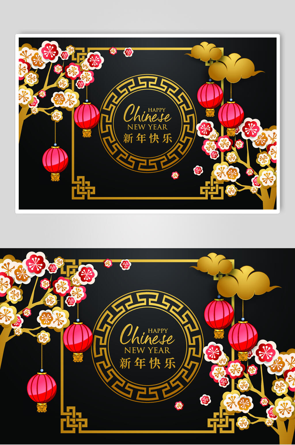 鼠年新年矢量素材素材