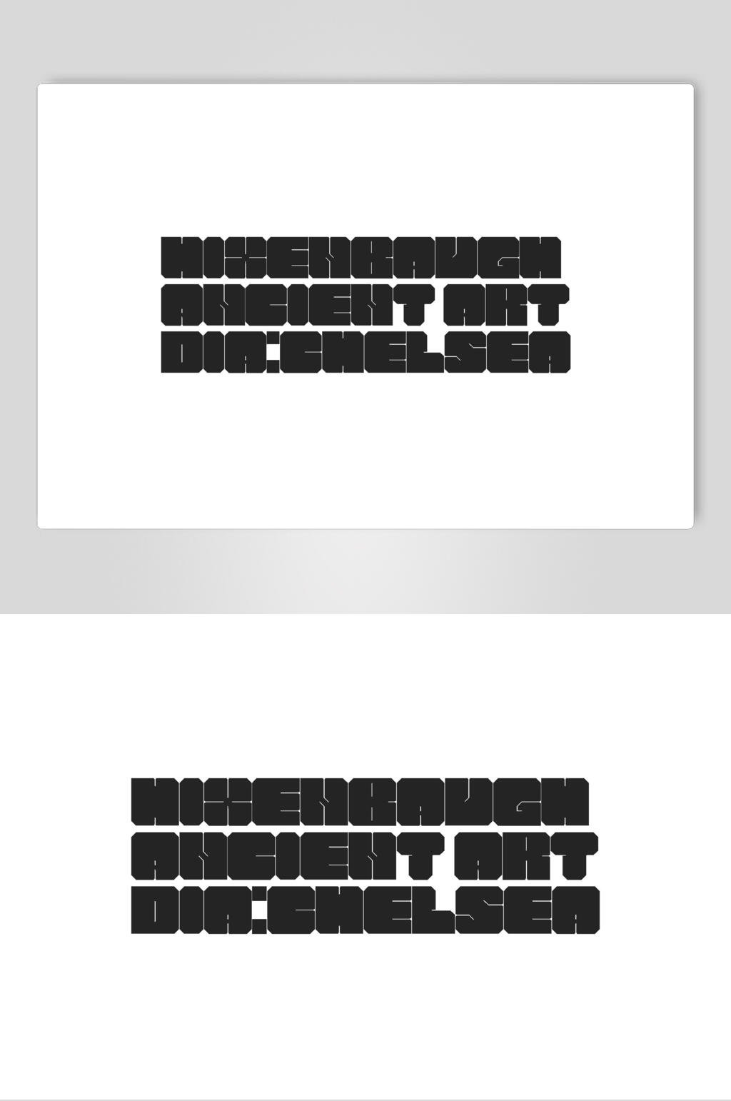 简约矢量黑色字体名片LOGO素材素材