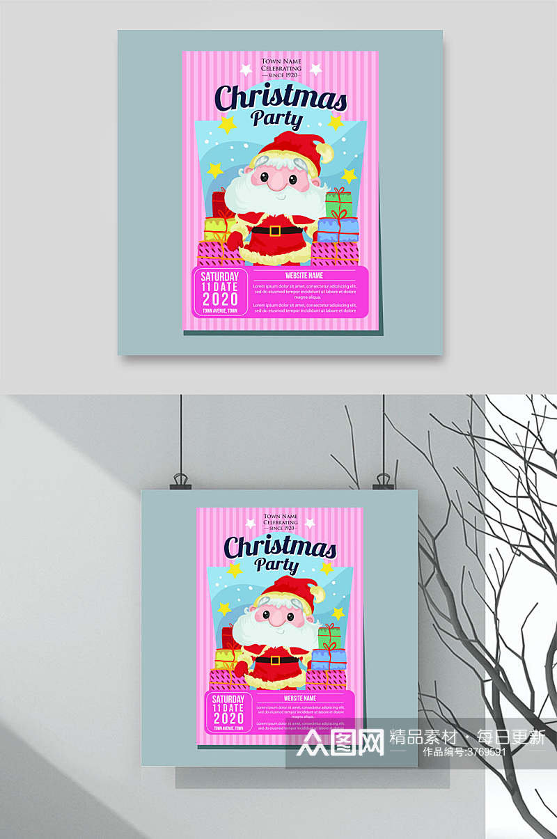 唯美创意圣诞老人欧美圣诞海报矢量素材素材