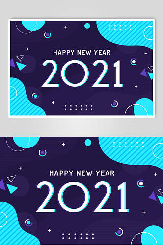 创意大气英文新年快乐新年字体海报素材