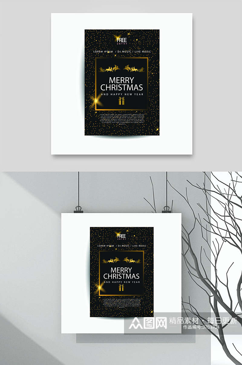 黑金色创意英文欧美圣诞海报矢量素材素材
