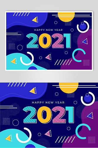 唯美大气新年快乐新年字体海报素材