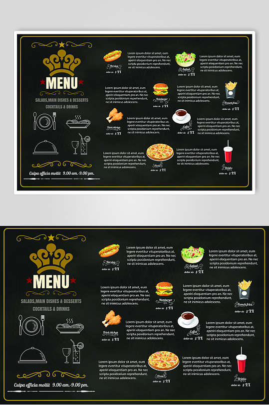 皇冠西餐快餐素材菜单