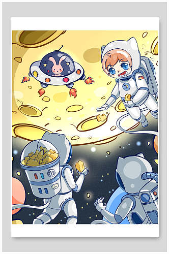 卡通手绘宇航宇遨游太空太空星球宇航员插画