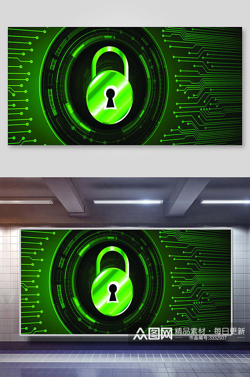 绿色锁科技宇航网络矢量背景展板素材