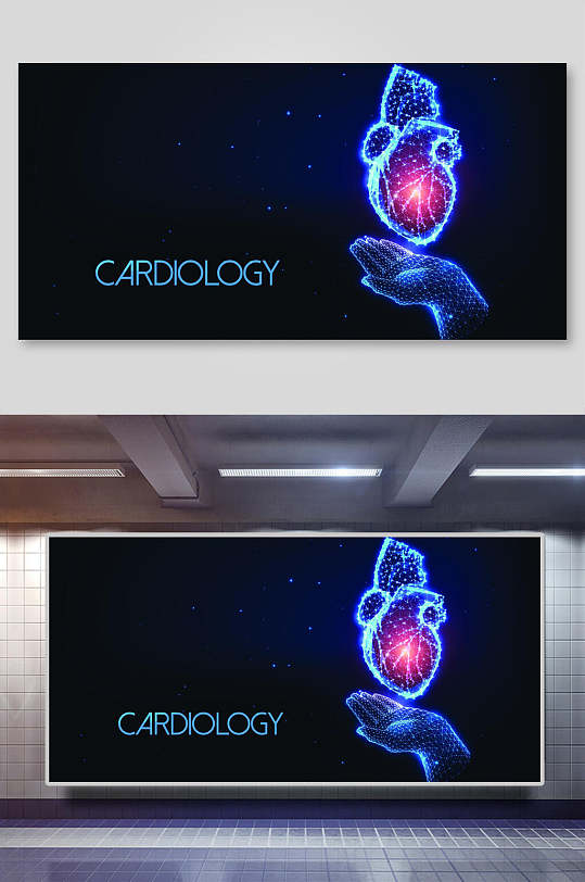 心脏科技宇航网络矢量背景展板