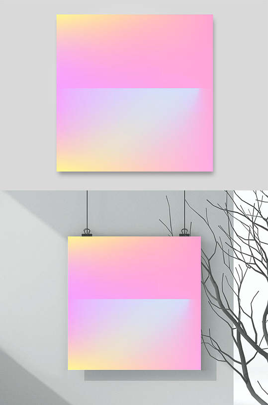 粉色荧光炫彩背景