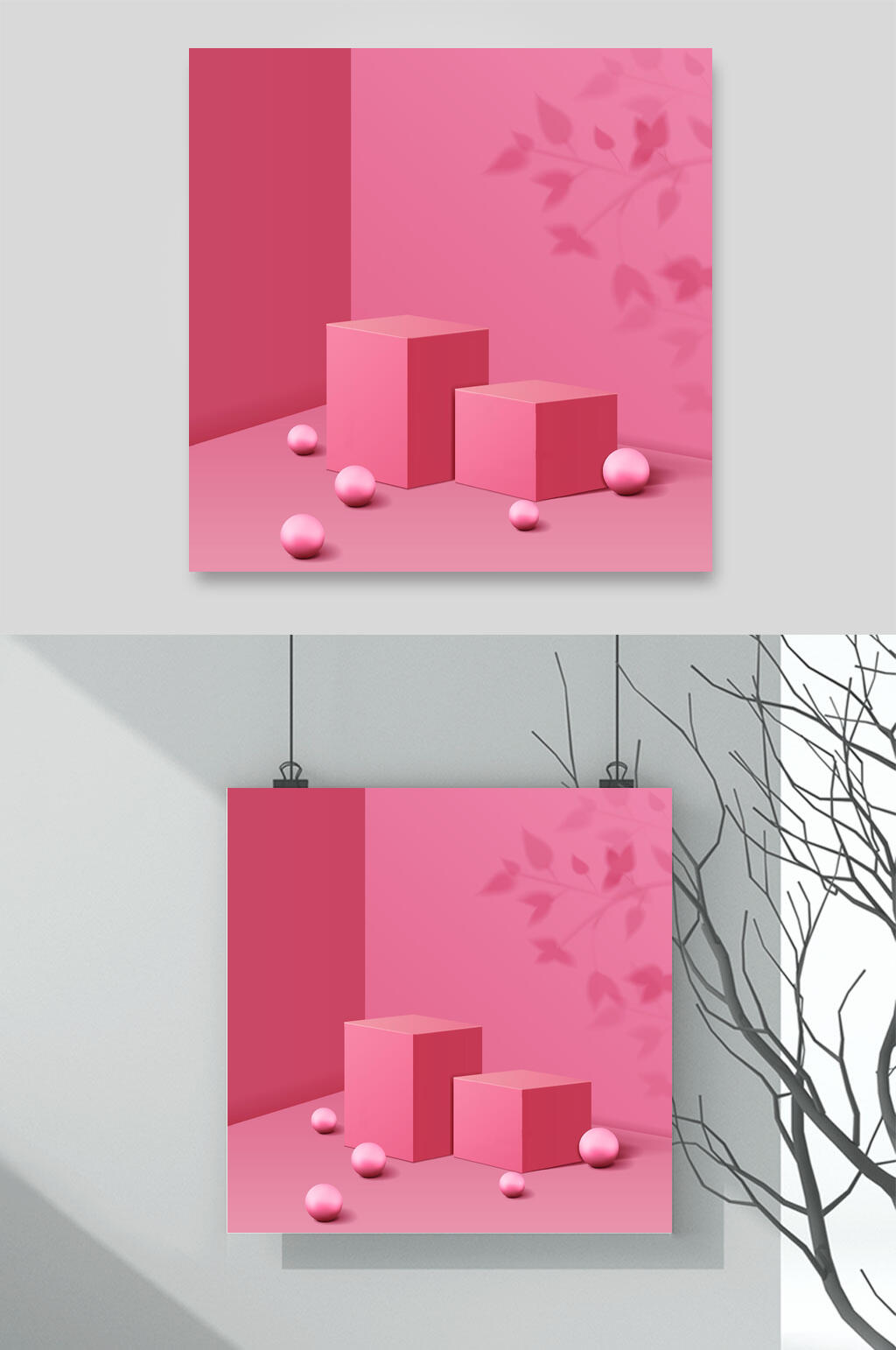 粉色清新几何展示台矢量背景素材