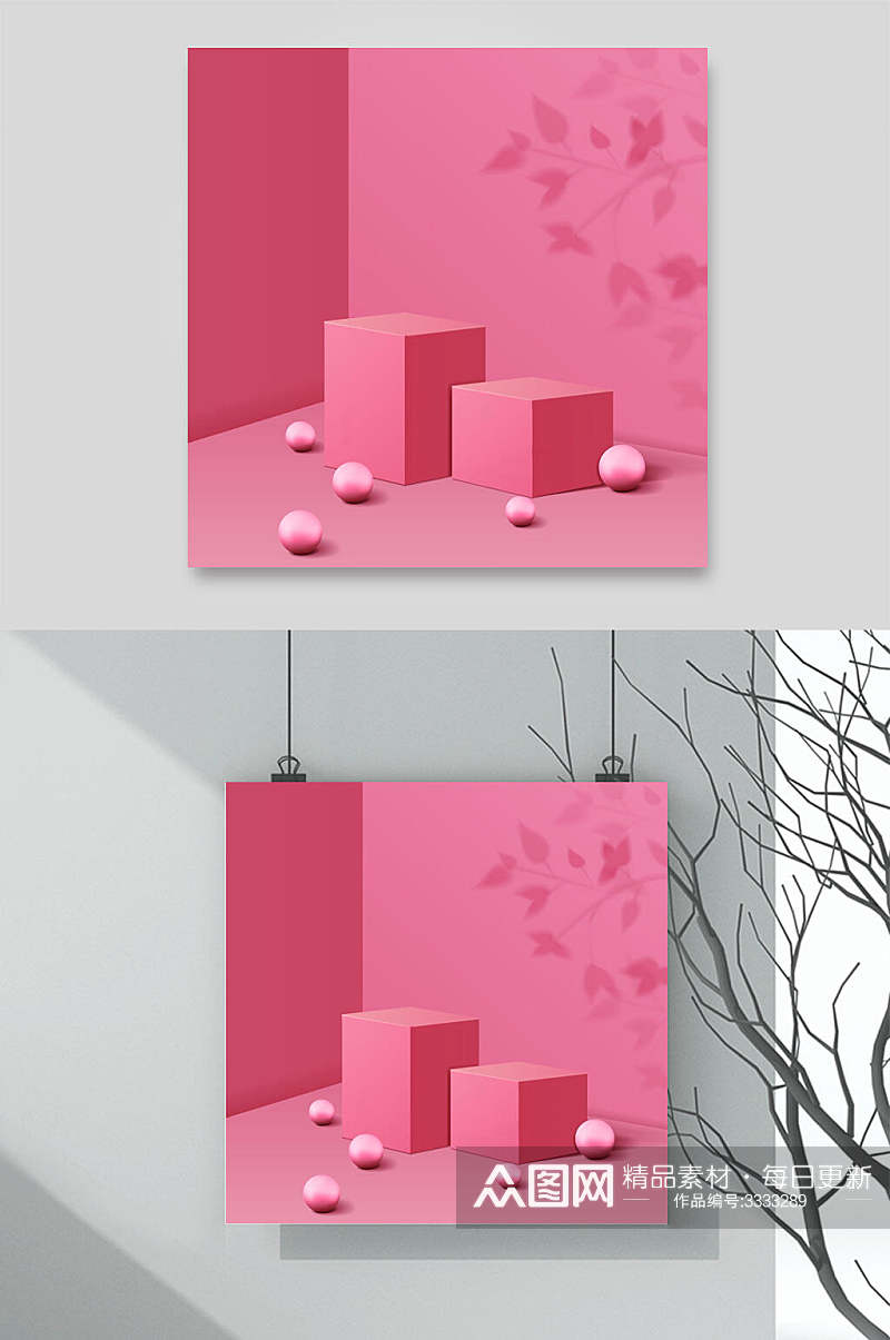 粉色清新几何展示台矢量背景素材