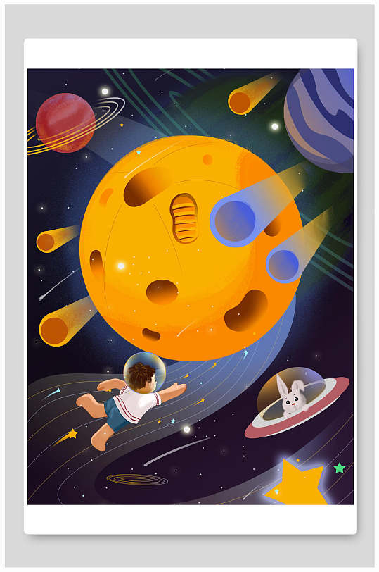 科技梦幻风男孩太空遨游太空星球宇航员插画