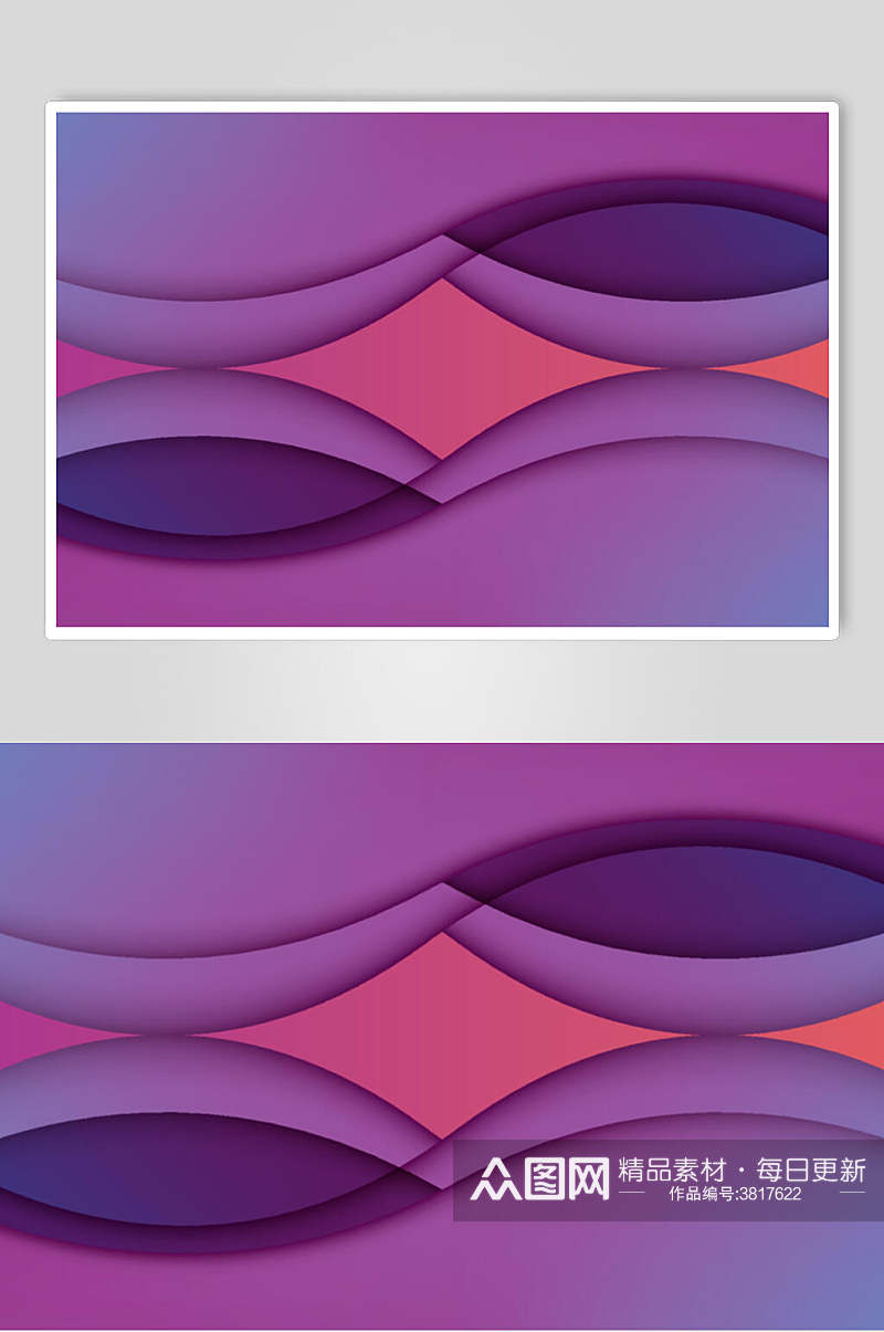 紫色抽象渐变几何图形素材素材