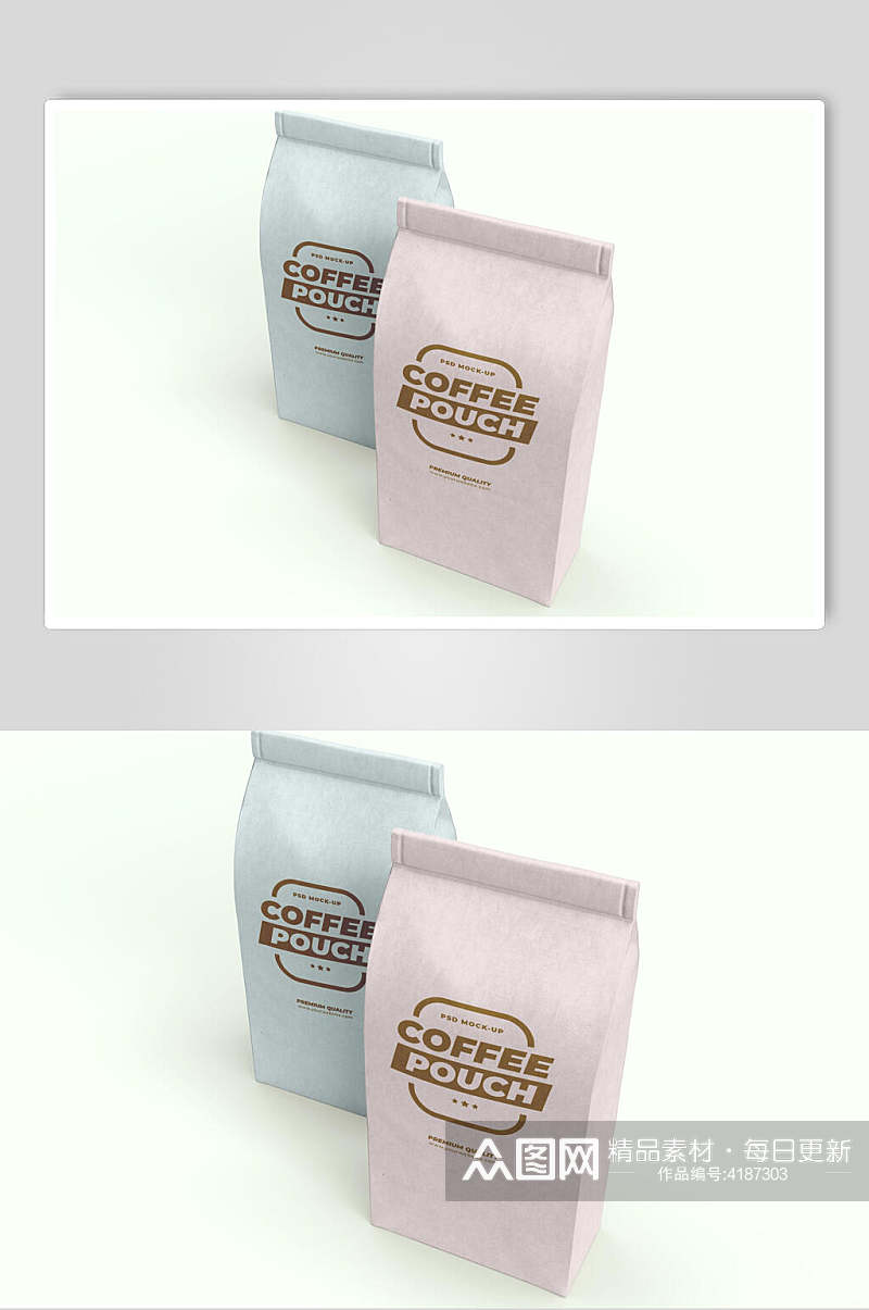 蓝粉袋子创意大气咖啡包装袋样机素材