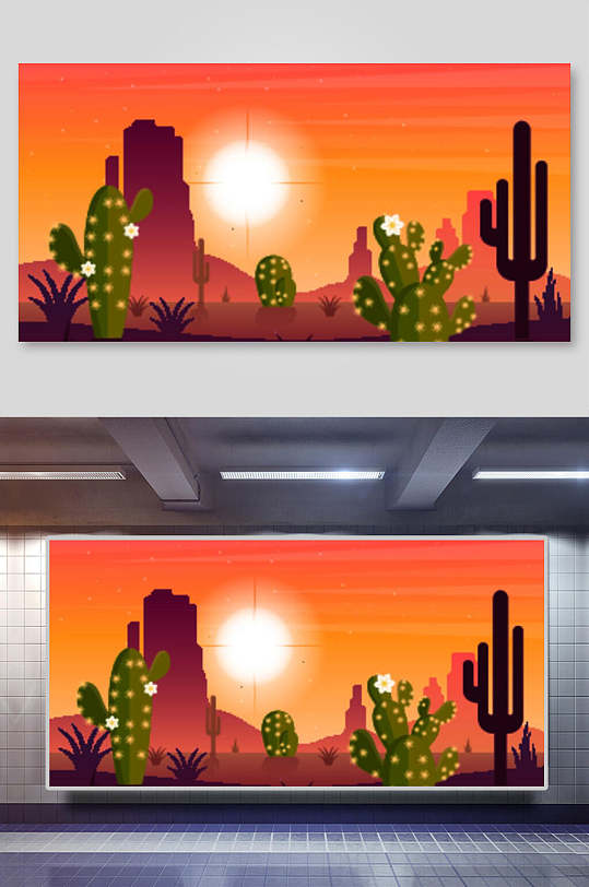 自然风景仙人掌矢量橘色插画