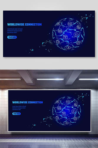 蓝色科技宇航网络矢量背景展板