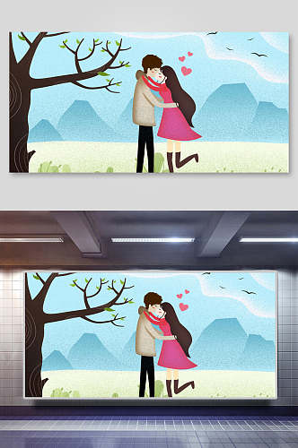 卡通手绘浪漫冬季平面风情感情人节插画