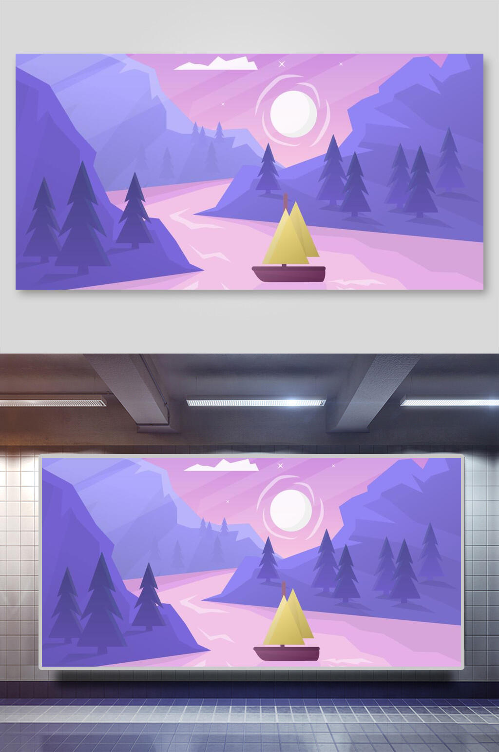 紫色精美风景矢量插画素材