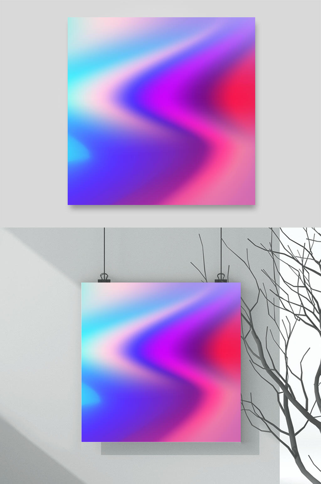 蓝紫色绚丽梦幻渐变背景素材