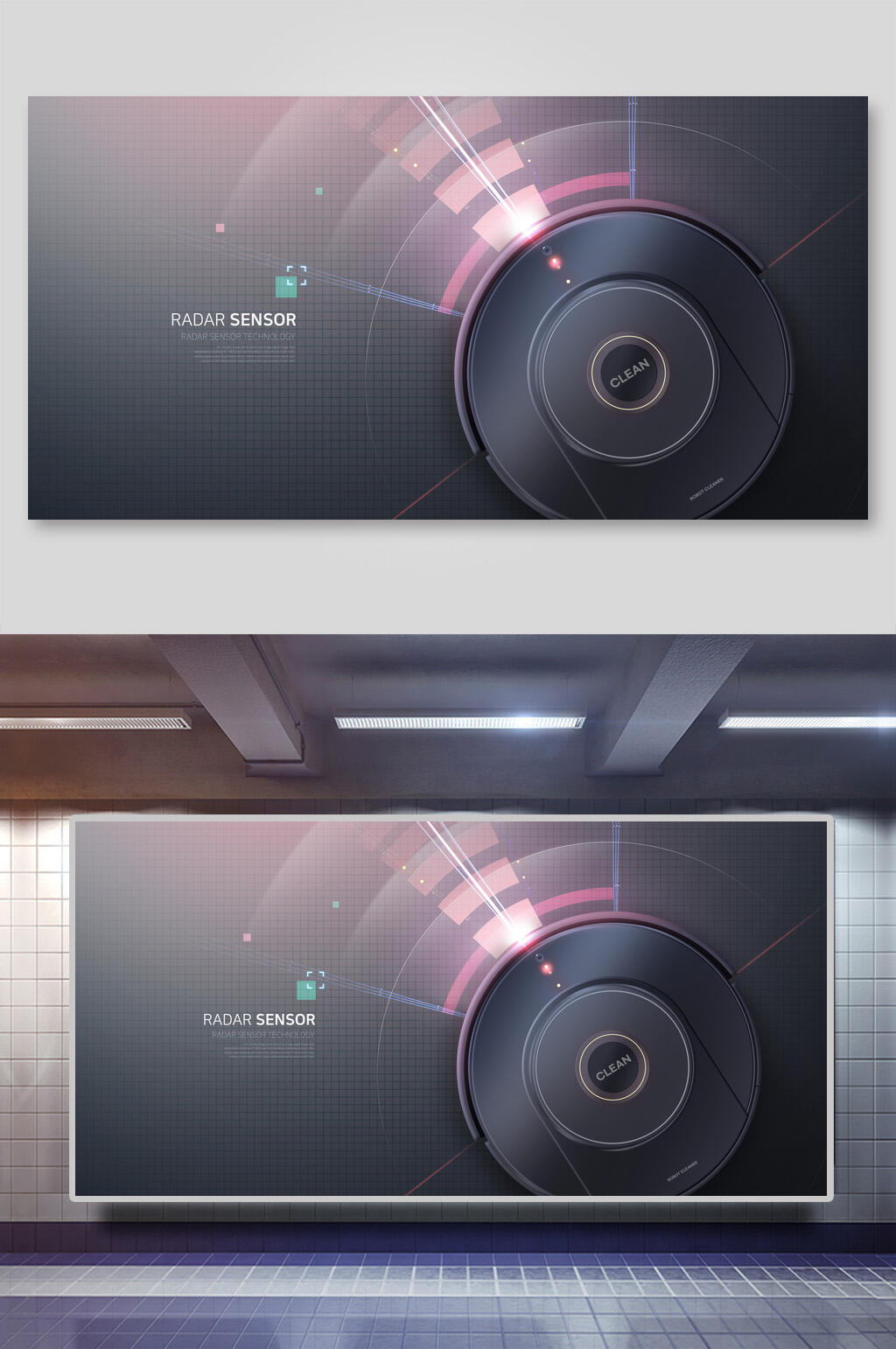 科技未来空间背景素材