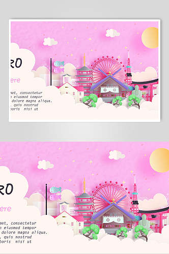 粉色摩天轮剪纸风格日本旅游矢量素材