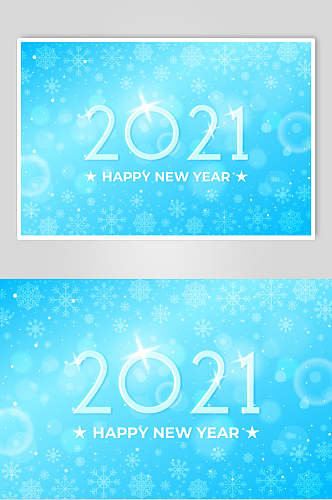 唯美蓝色雪花新年字体海报素材
