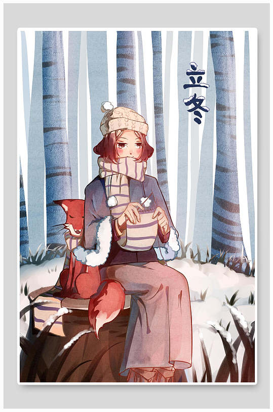 人物漫画女孩冬季雪景插画