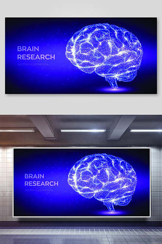 大脑科技宇航网络矢量背景展板