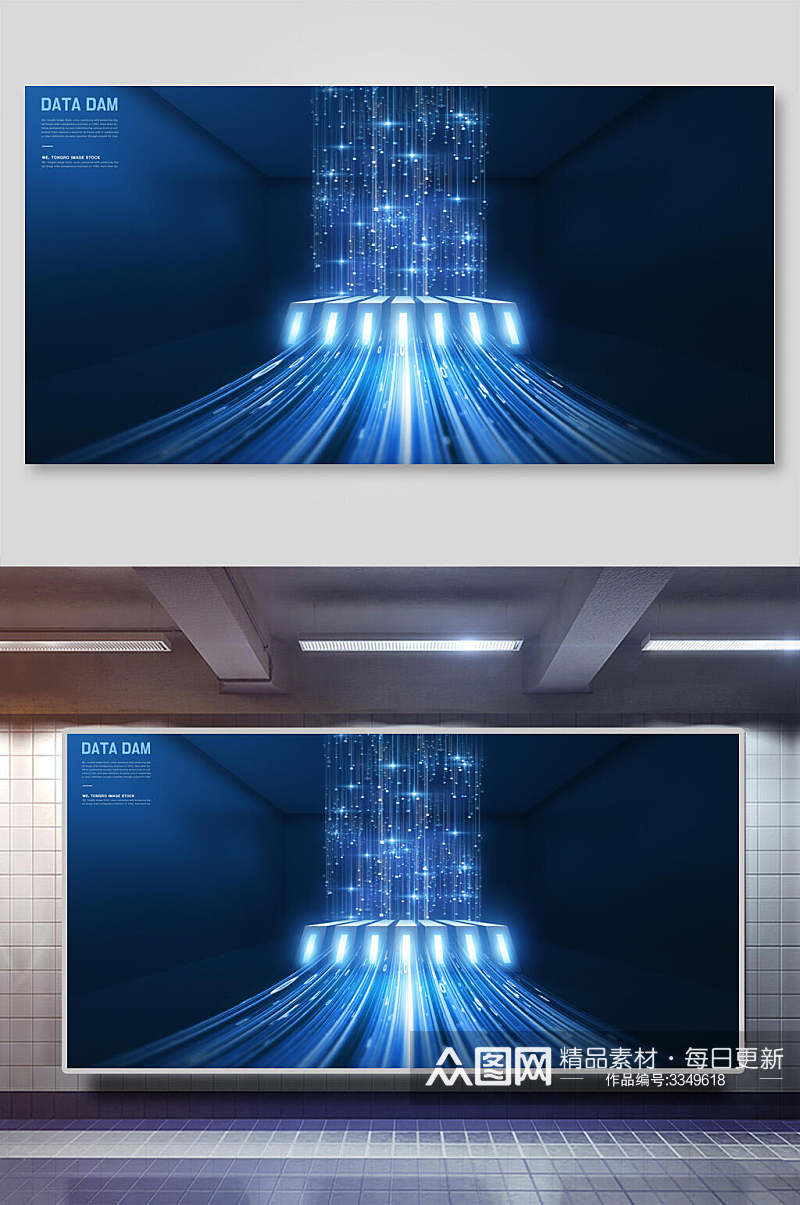 线条蓝色科技空间背景展板素材