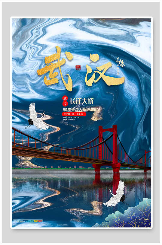 ӡ人еر꺣