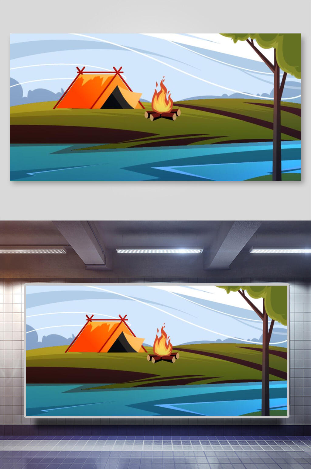 简约手绘风景矢量插画素材