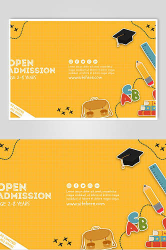 黄色创意学士帽卡通教育网页设计素材