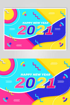 炫酷创意线条新年字体海报素材