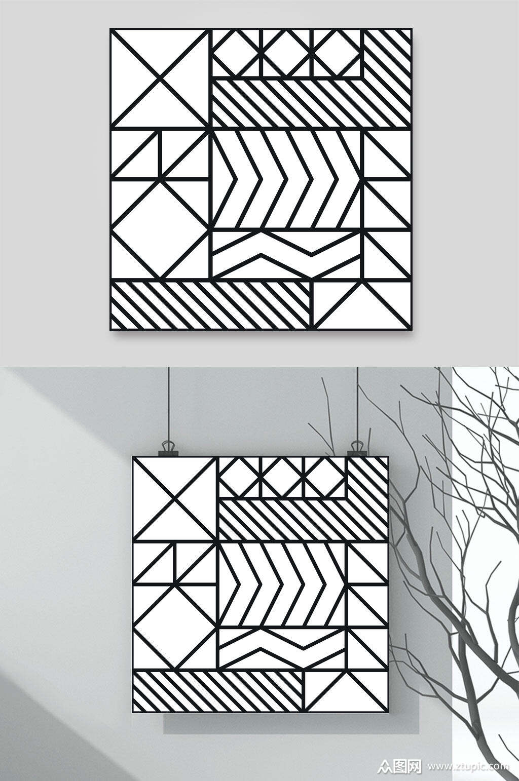 简约创意黑白几何色块矢量素材素材