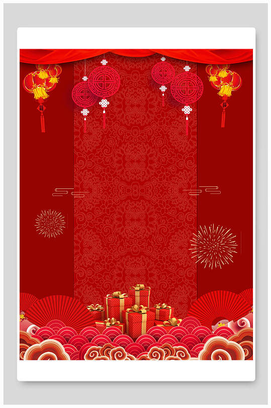 礼盒灯笼红色喜庆背景