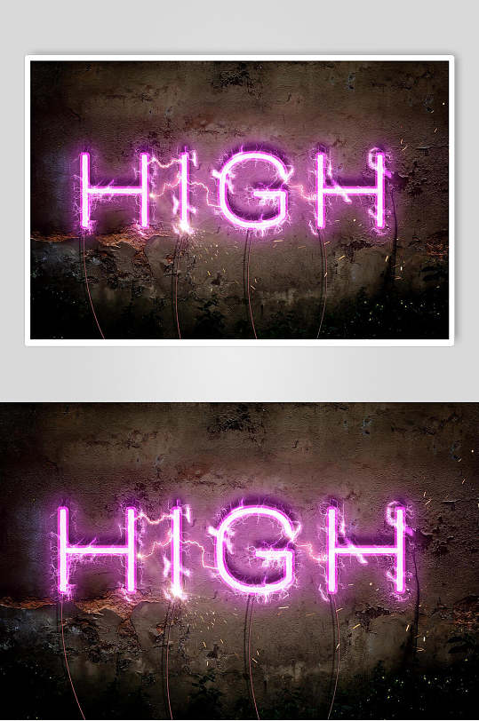 HIGH發(fā)光文字樣機