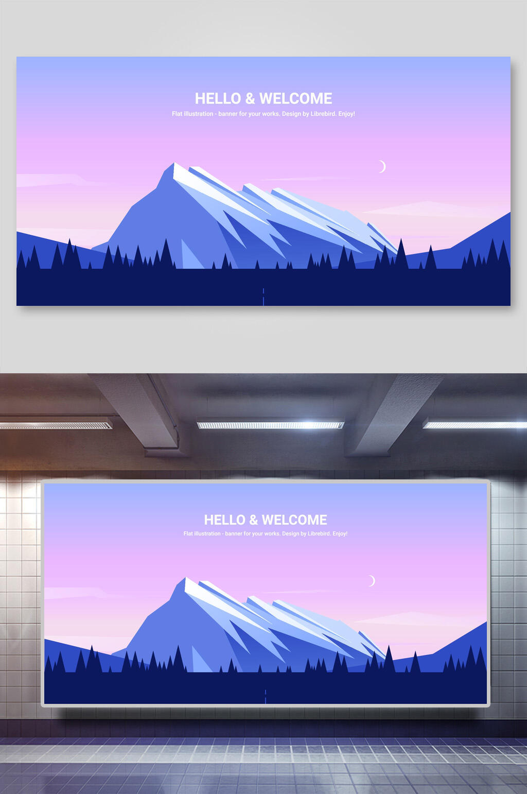 扁平风景插画矢量背景展板素材