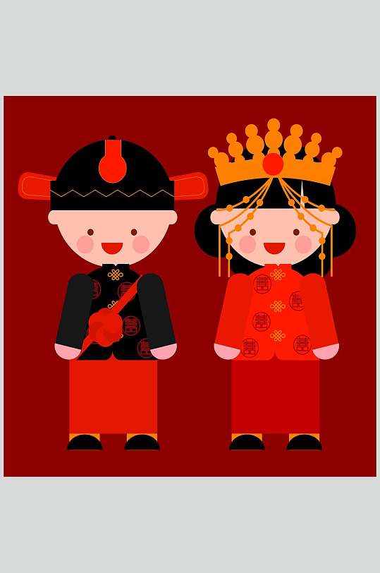结婚矢量人物图片-结婚矢量人物素材下载-众图网