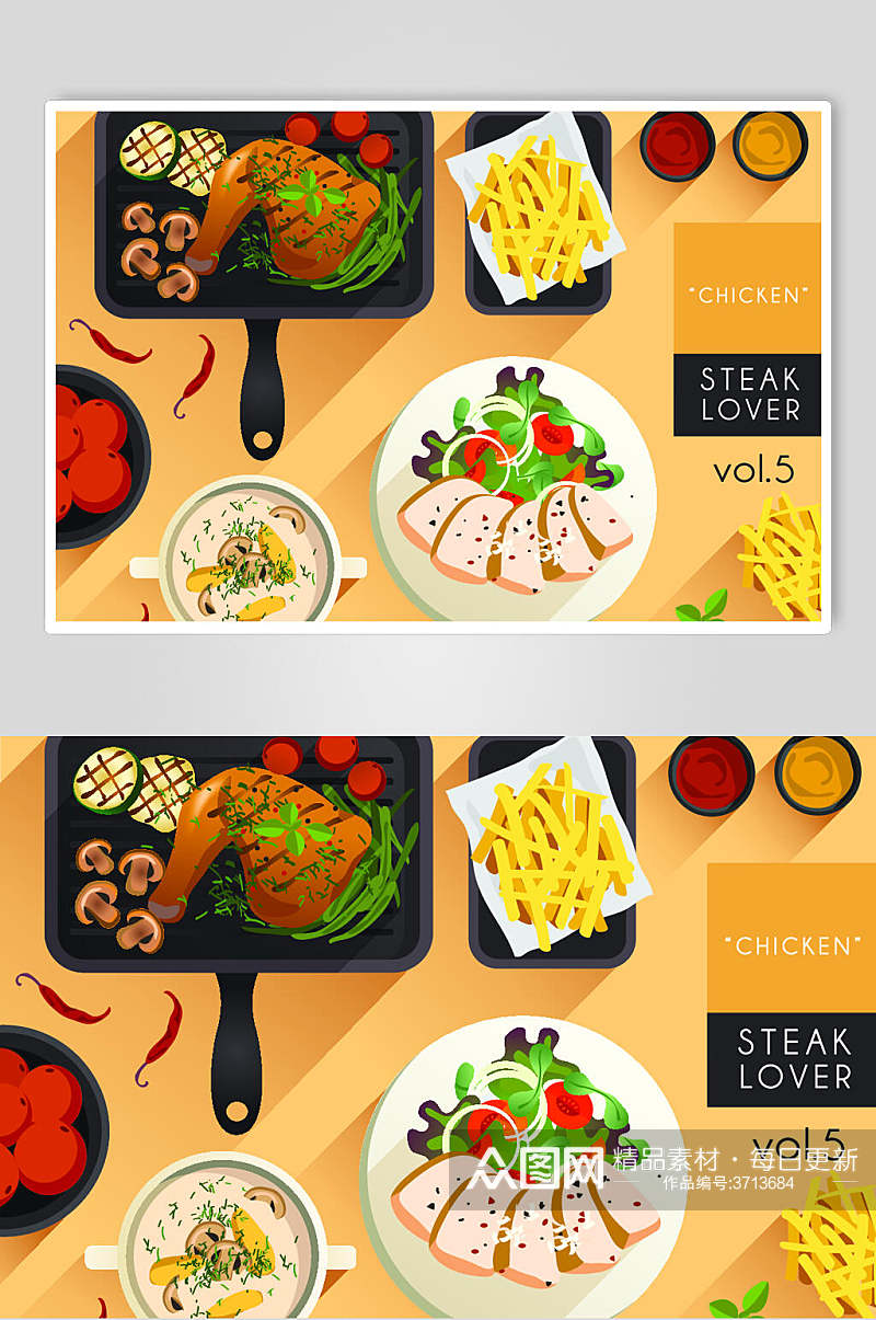 招牌西餐写实美食矢量素材素材