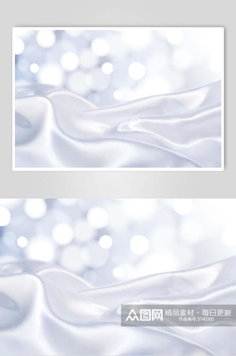 唯美白色丝绸底纹素材素材