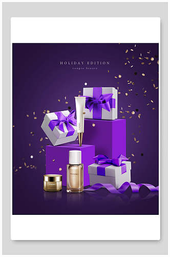 紫色盒子高级化妆品背景