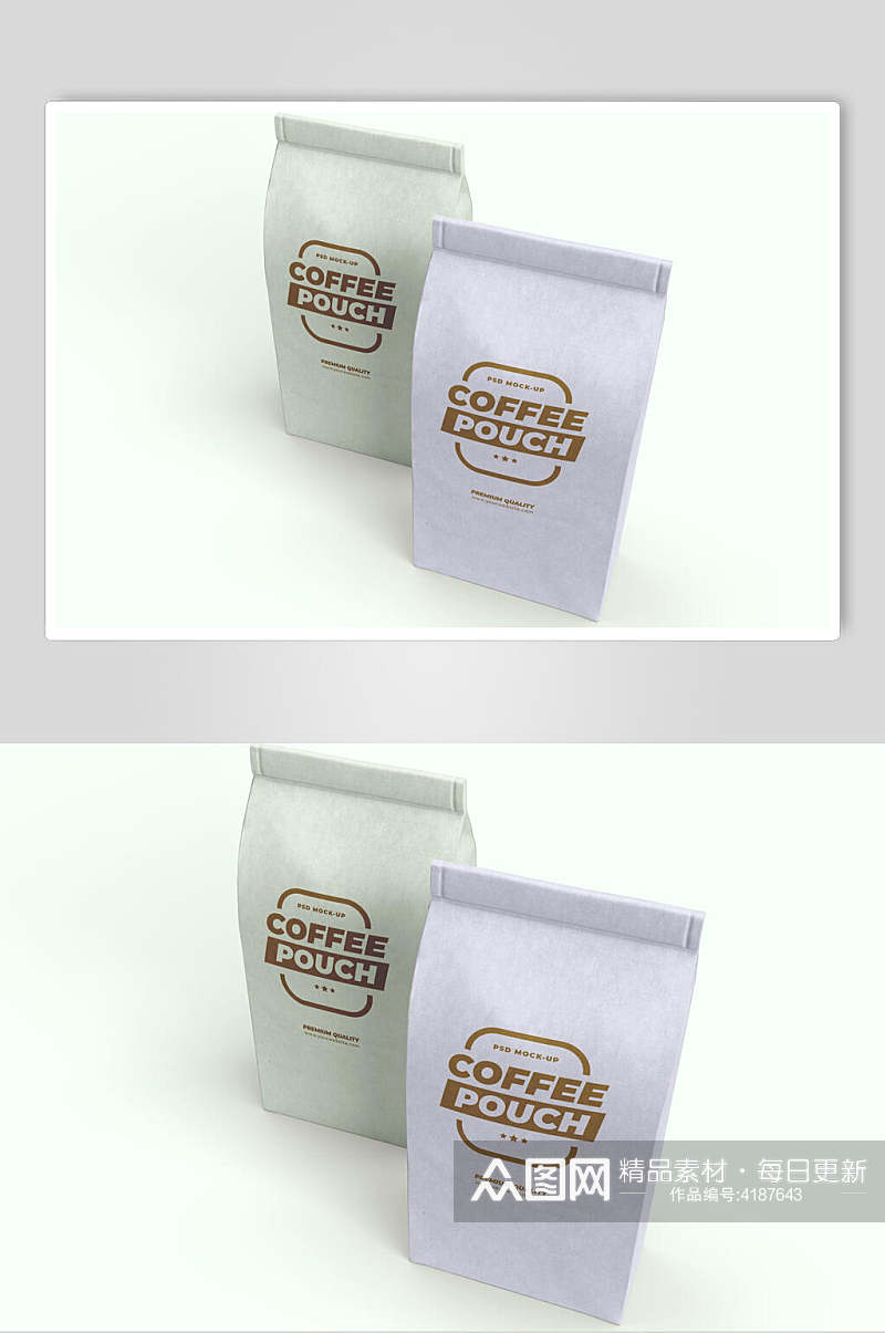 袋子紫绿简约创意咖啡包装袋样机素材